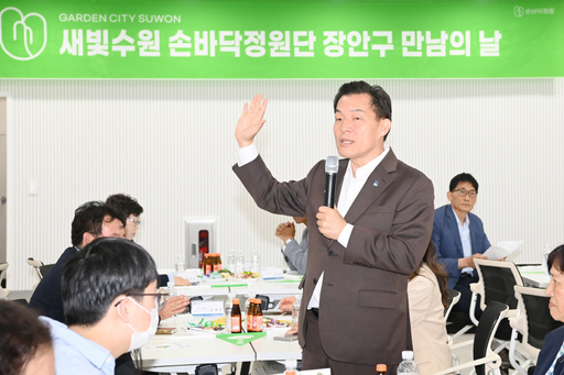 기사사진