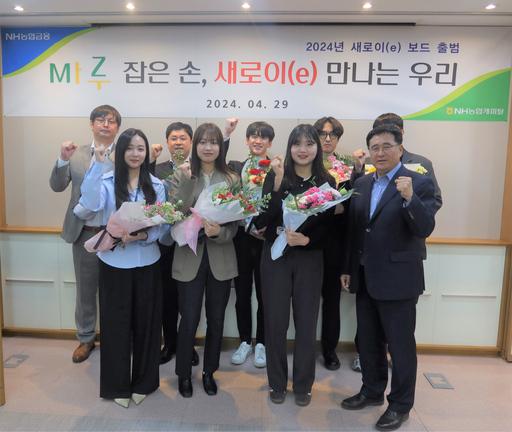 기사사진