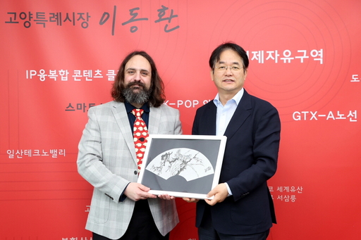 기사사진