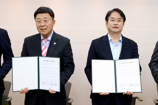 기사사진