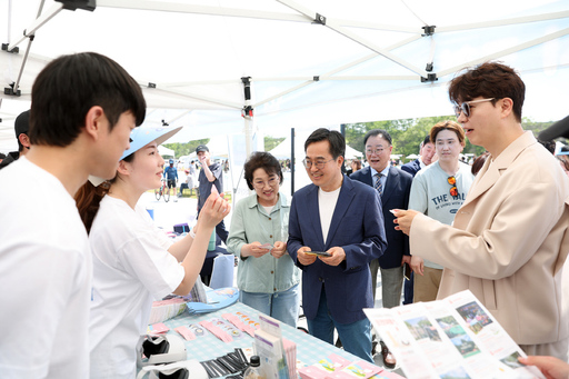 기사사진