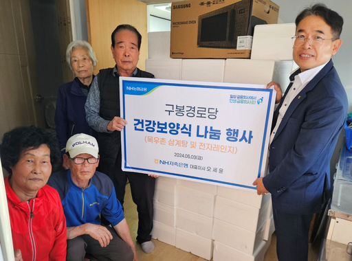 기사사진