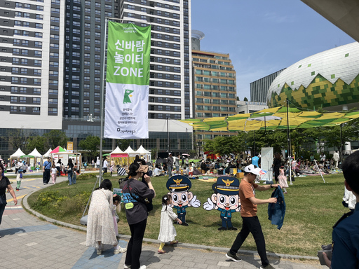 기사사진
