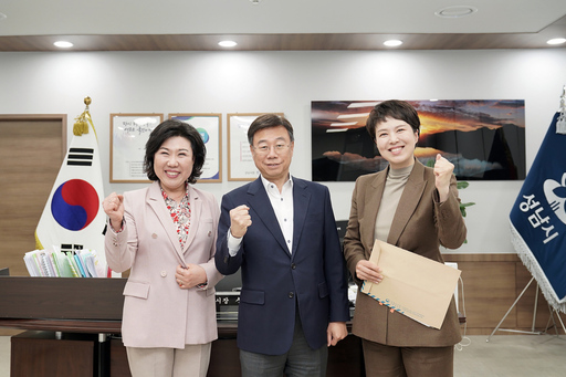 기사사진