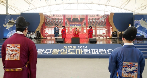 기사사진