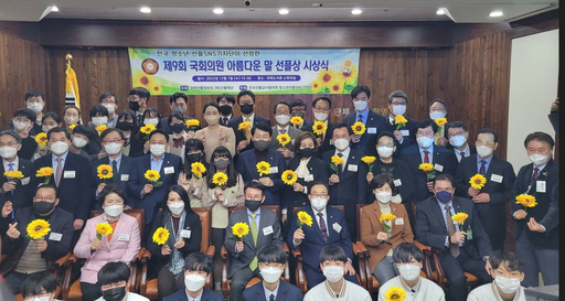 기사사진