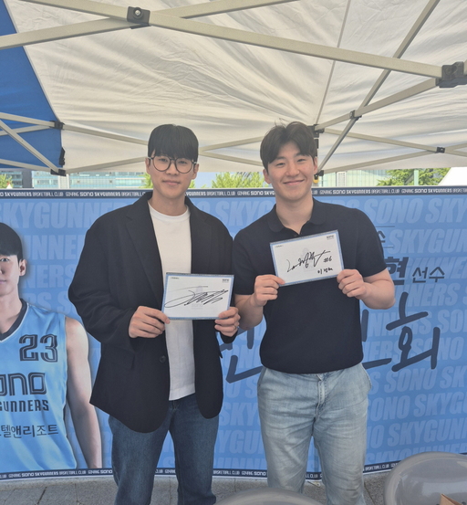 기사사진