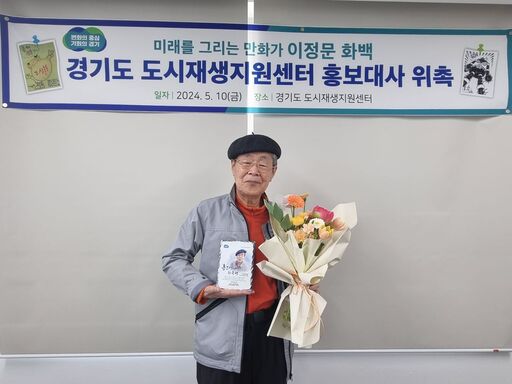 기사사진