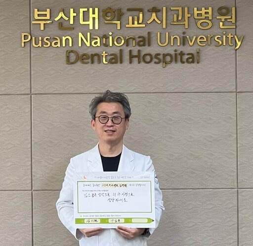 블라인드 | 굿네이버스 뉴스