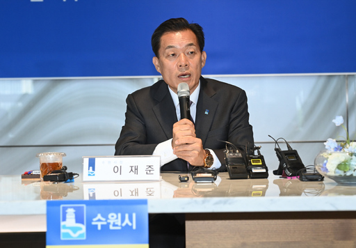 기사사진