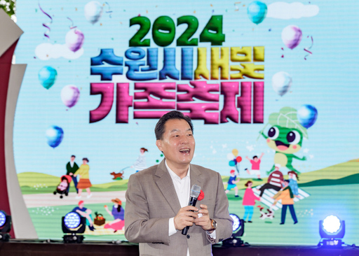 기사사진