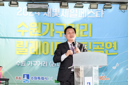 기사사진