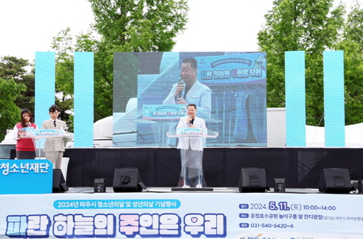 기사사진