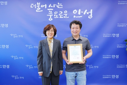 기사사진