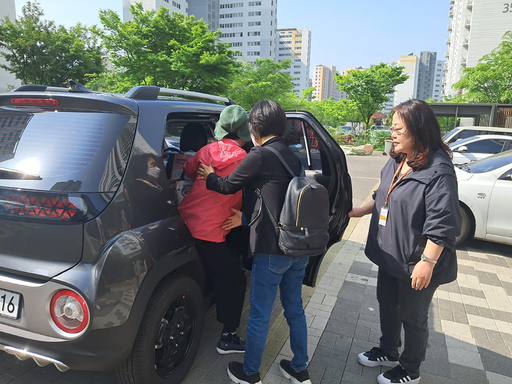 기사사진