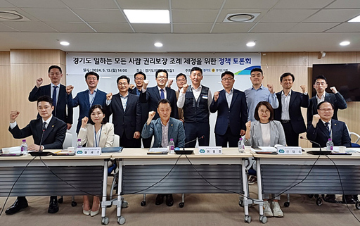 기사사진