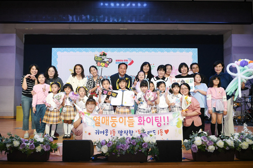 기사사진