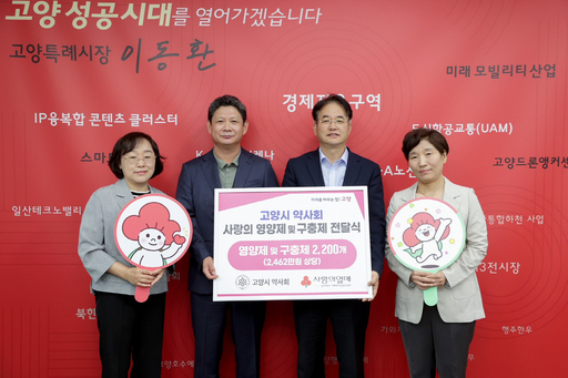 기사사진