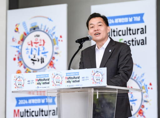 기사사진