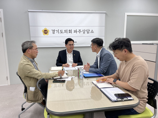 기사사진