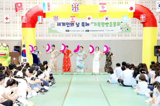 기사사진