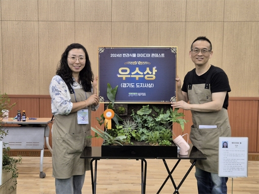 기사사진