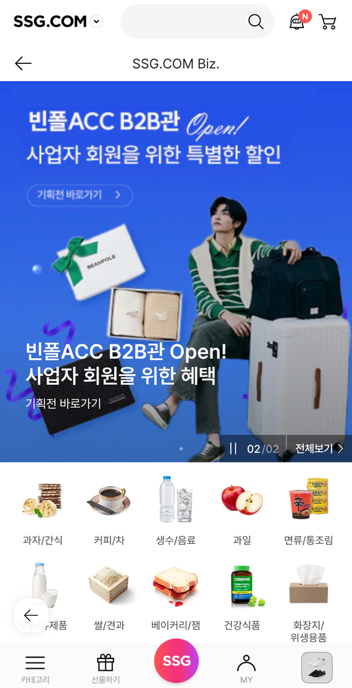 기사사진