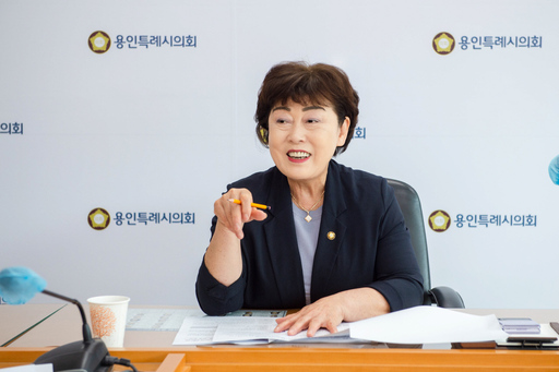 기사사진