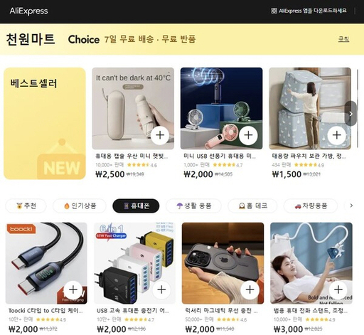 기사사진