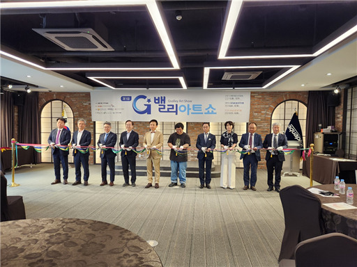 기사사진