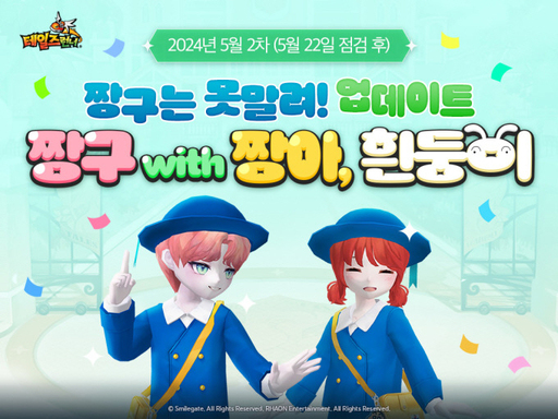 기사사진