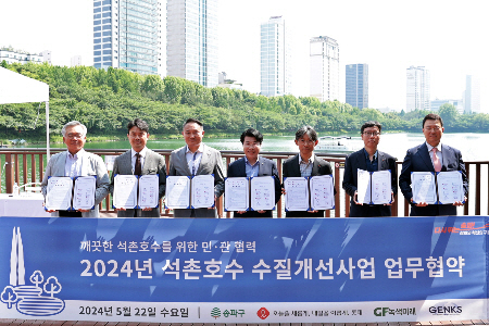기사사진