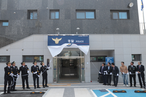 기사사진