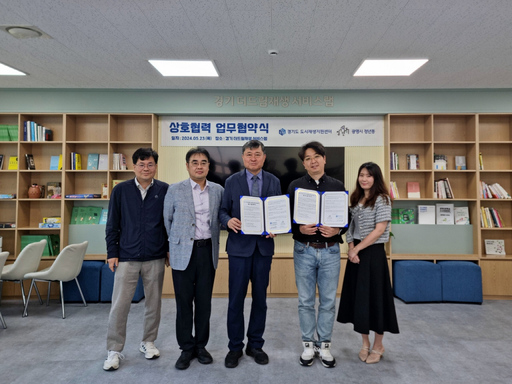 기사사진