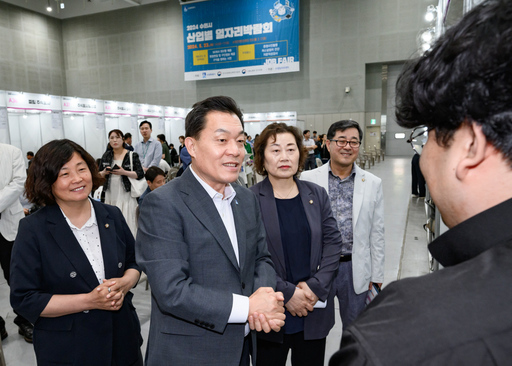 기사사진