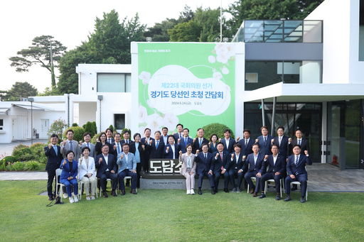 기사사진