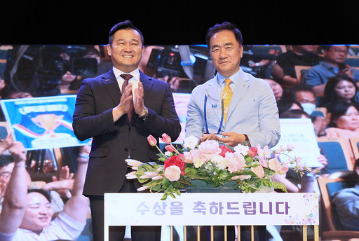 기사사진