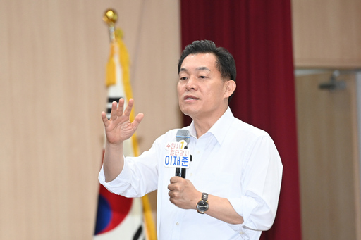 기사사진