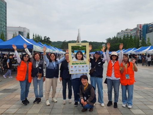 기사사진
