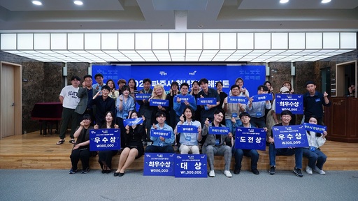 기사사진
