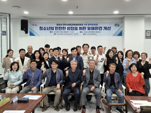 기사사진