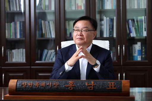 기사사진