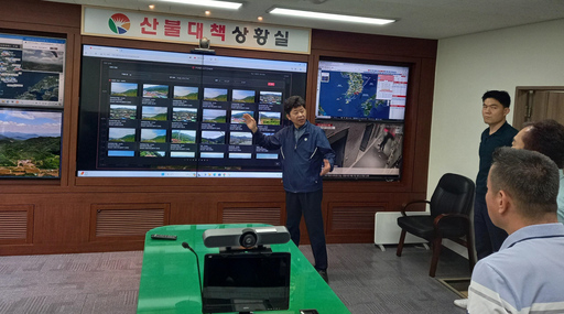 기사사진