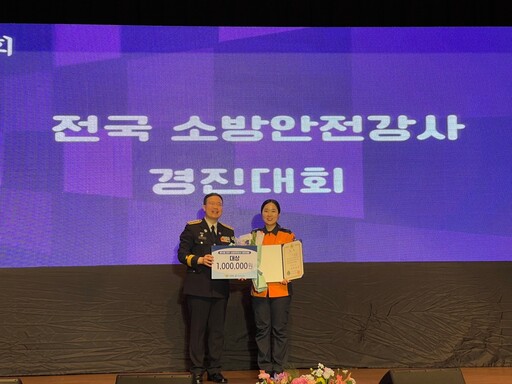 기사사진