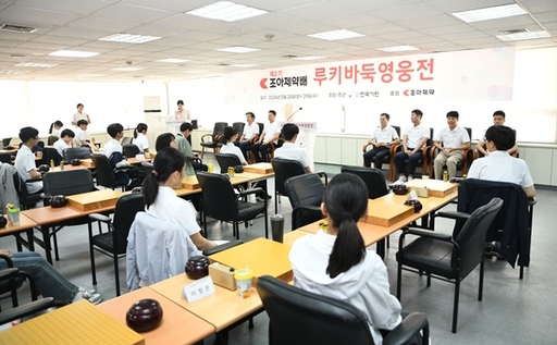 기사사진
