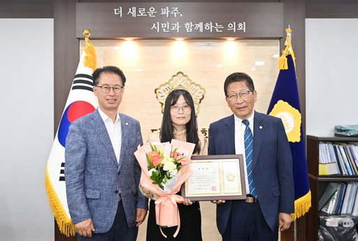 기사사진