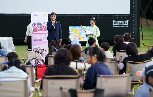기사사진