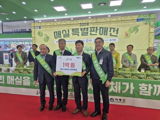 기사사진