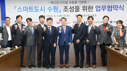 기사사진