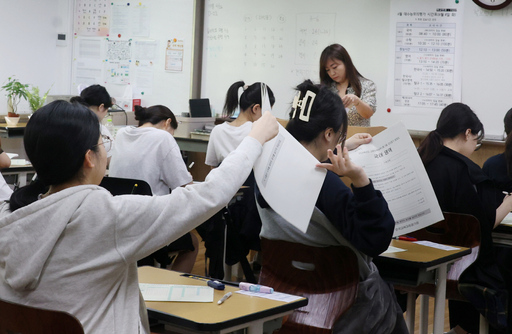 기사사진